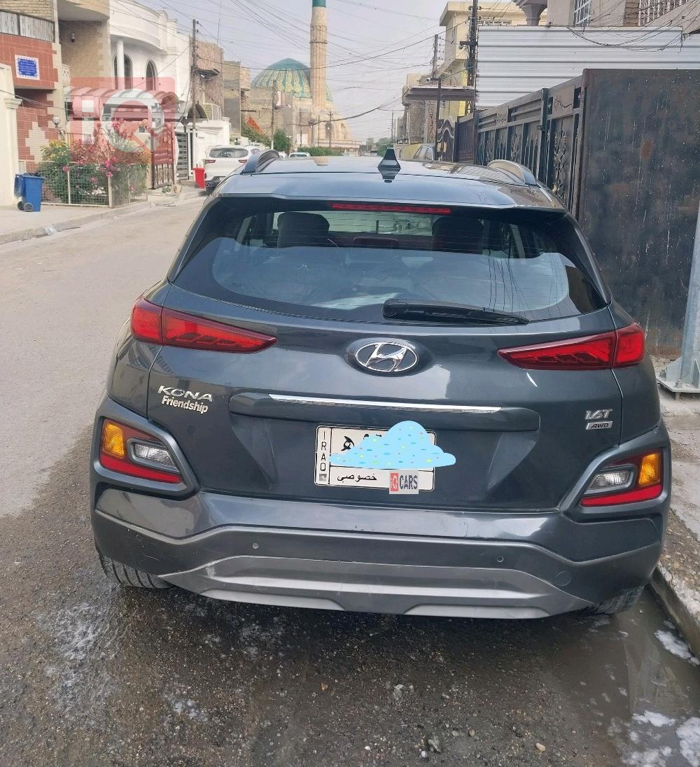 هيونداي كونا